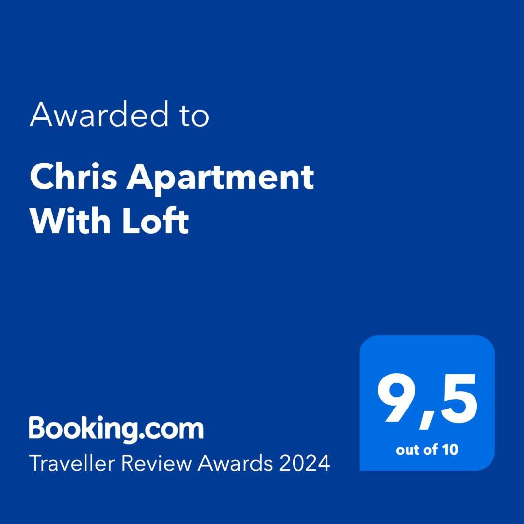 Chris Apartment With Loft 프레베자 외부 사진